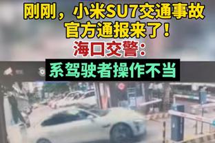 一球不进？杜兰特上半场11中10 爆砍24分6篮板5助攻